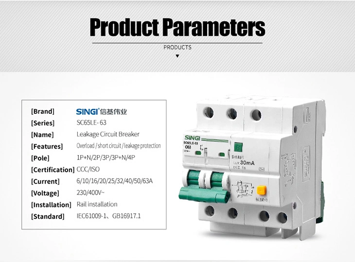 230/400V 50/60Hz 10ka Circuit Residual Current Breaker Operator RCBO